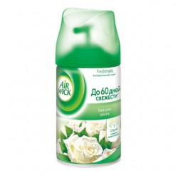 Ambientador jasmine air wick (250 ml